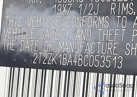 2011 Lexus Rx 350 из США, поврежденный, VIN 2T2ZK1BA4BC053513